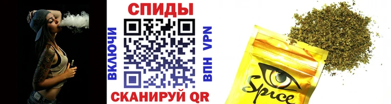 как найти наркотики Исилькуль Бутират оксана