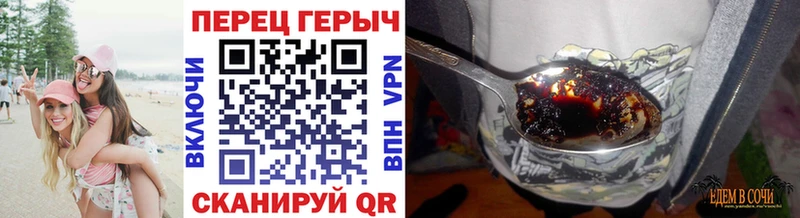 Героин афганец  Исилькуль 
