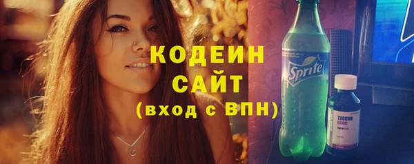 марихуана Абдулино