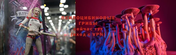 марихуана Абдулино