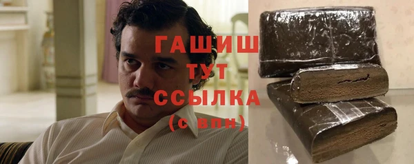 мяу мяу мука Нязепетровск