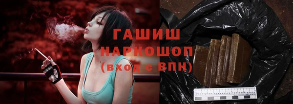 марихуана Абдулино