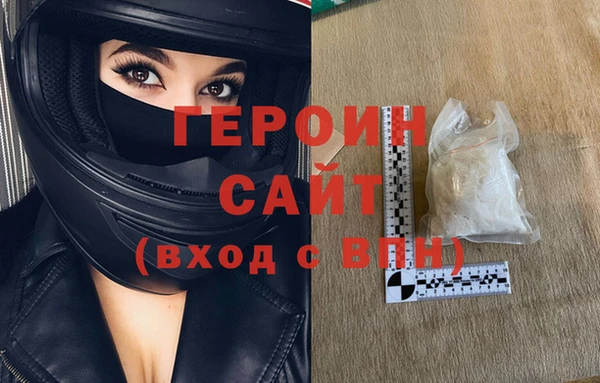 Альфа ПВП Абинск