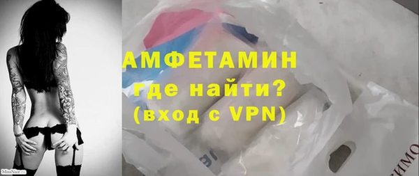 PSILOCYBIN Алексеевка