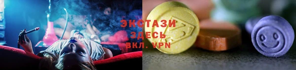 марихуана Абдулино