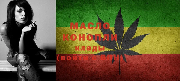 меф VHQ Абаза