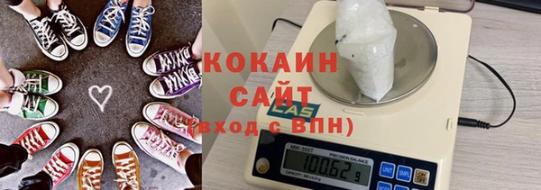 таблы Алексин