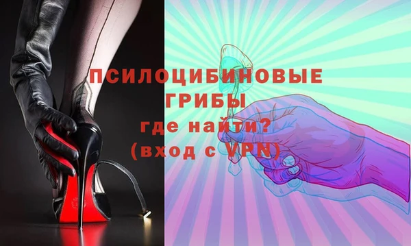 меф VHQ Абаза