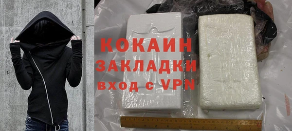 меф VHQ Абаза