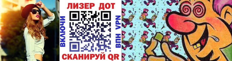 Марки NBOMe 1,5мг omg онион Исилькуль что такое наркотик